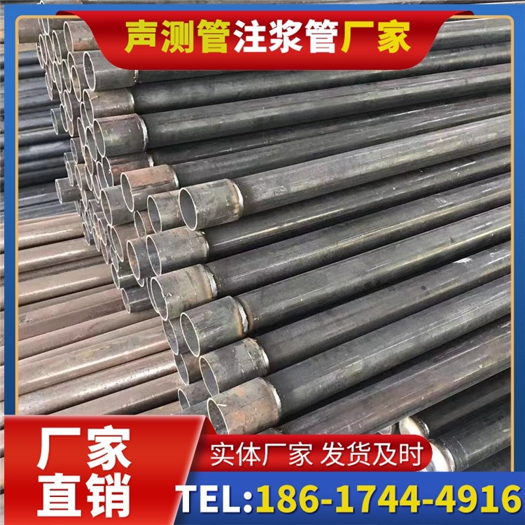 酉阳桩基施工声测管的废旧管材回收与再利用