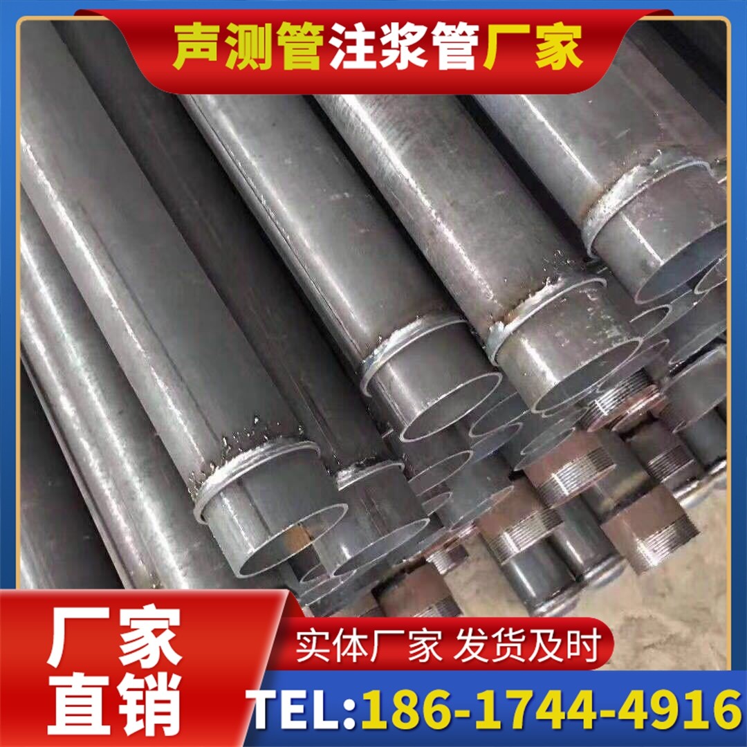 酉阳桩基声测管施工中的测量控制技术