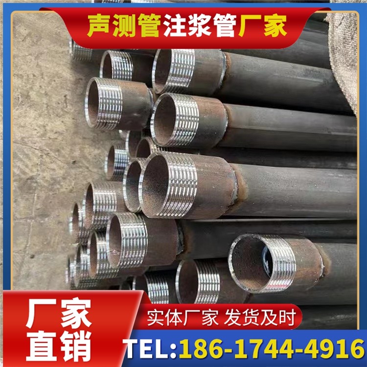 酉阳采购批量对声测管价格的影响及议价策略