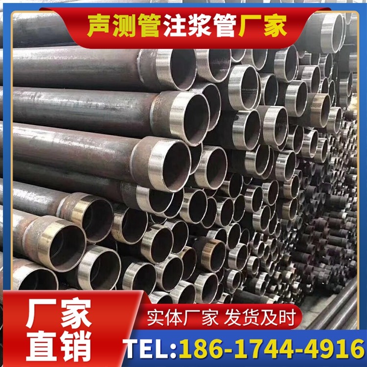 酉阳桩基声测管在高层建筑施工中的质量把控重点