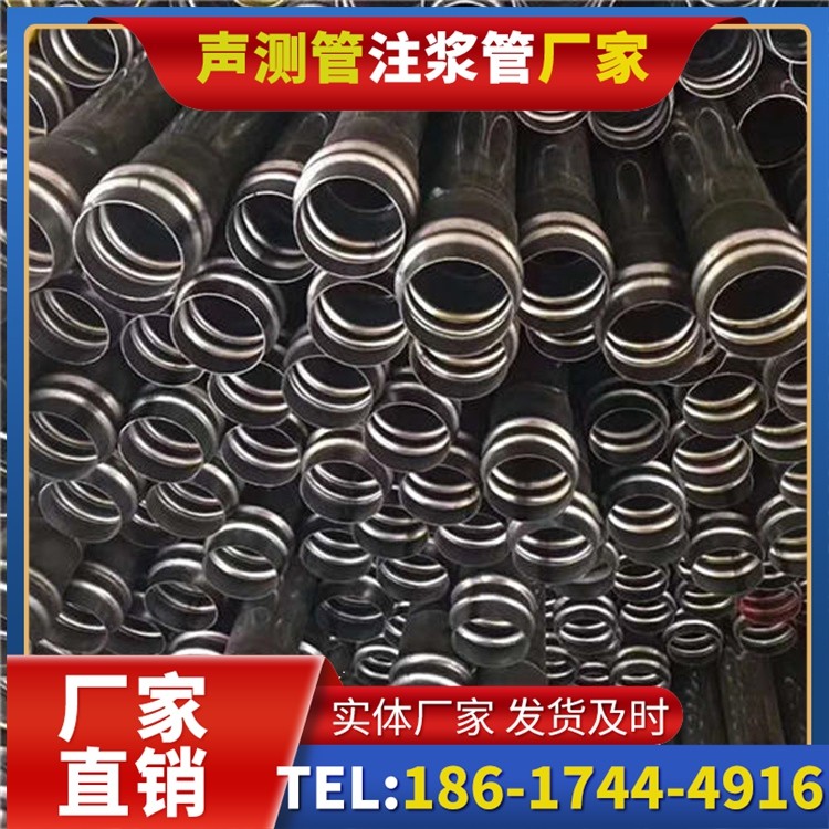 酉阳声测管制造厂家的生产工艺差异及影响