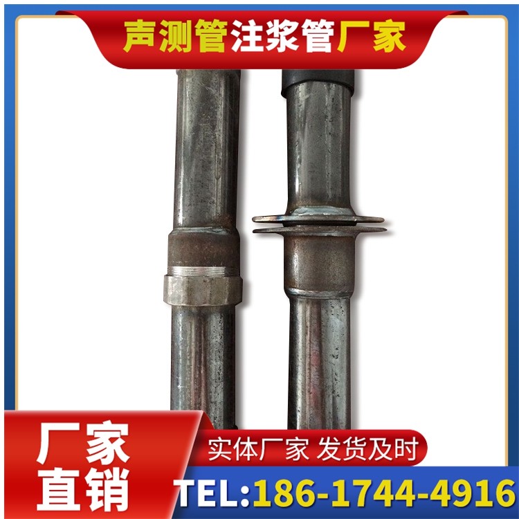 酉阳桩基施工声测管与混凝土浇筑的协同控制要点