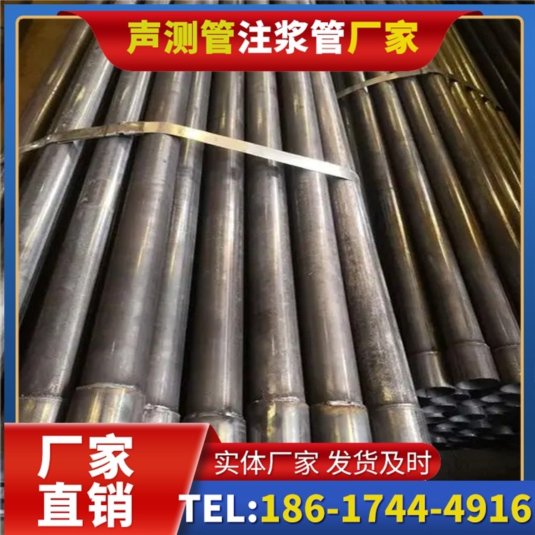 酉阳岩溶地区桩基声测管检测的特殊要点